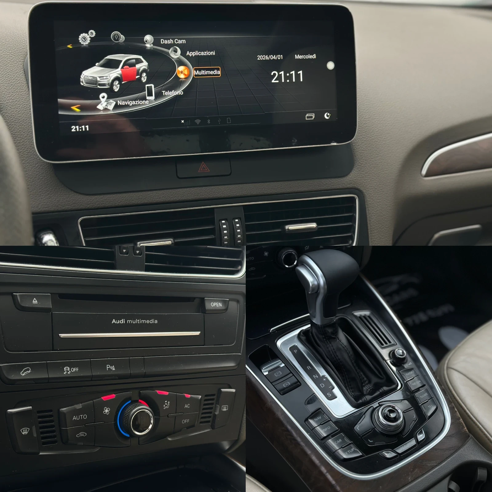 Audi Q5 * 3.0TDI* Quattro* ��������*  | Mobile.bg � ����������� 11