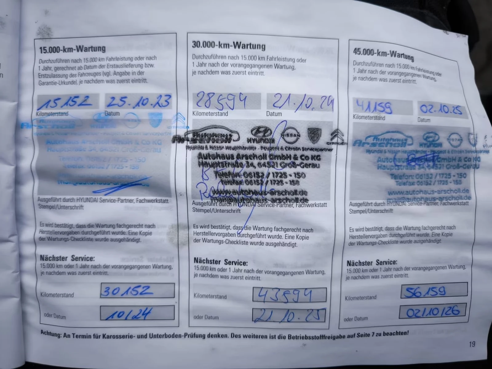 Hyundai Kona Prime, снимка 15 - Автомобили и джипове - 54145004