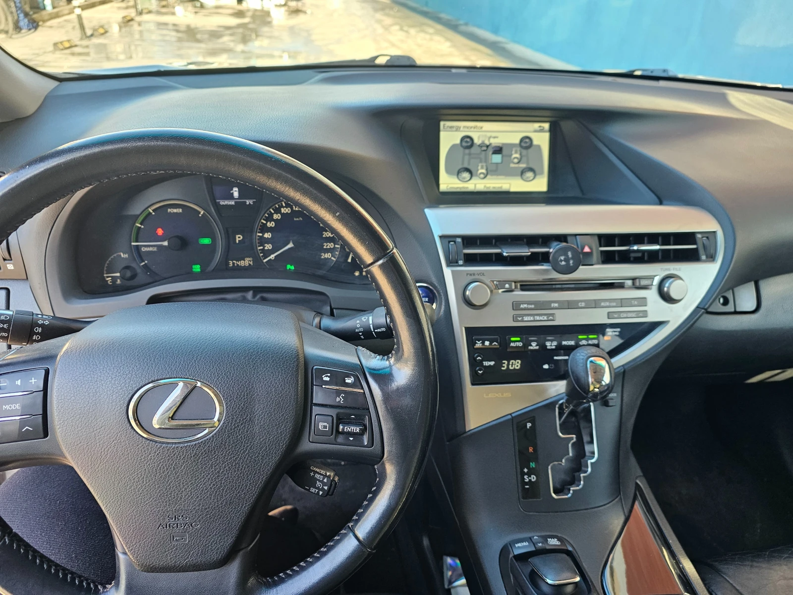 Lexus RX 450h, снимка 5 - Автомобили и джипове - 54592809