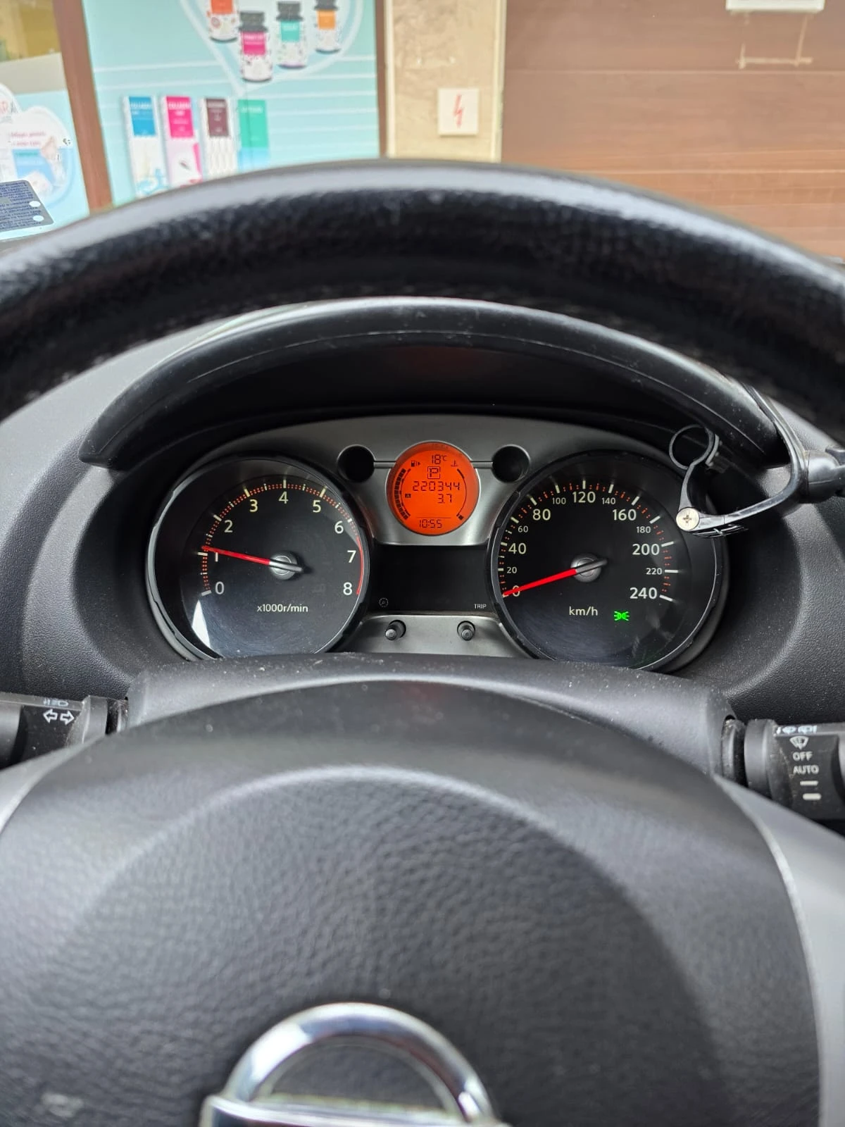 Nissan Qashqai, снимка 10 - Автомобили и джипове - 54671755