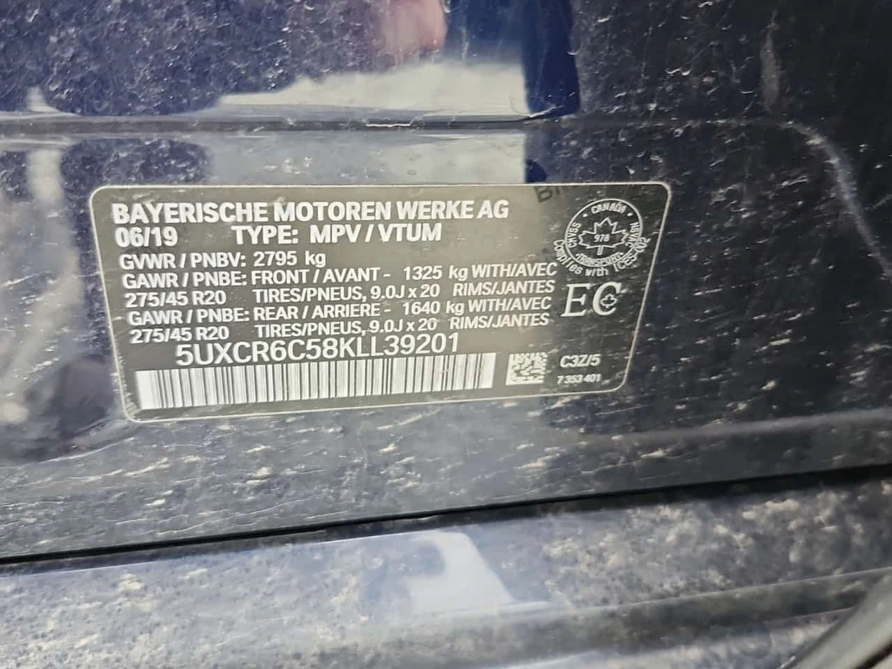 BMW X5 М ПАКЕТ/XDRIVE40I/ДИСТРОНИК/ЛАЗЕРИ/NIGHT VISION/, снимка 15 - Автомобили и джипове - 55183979