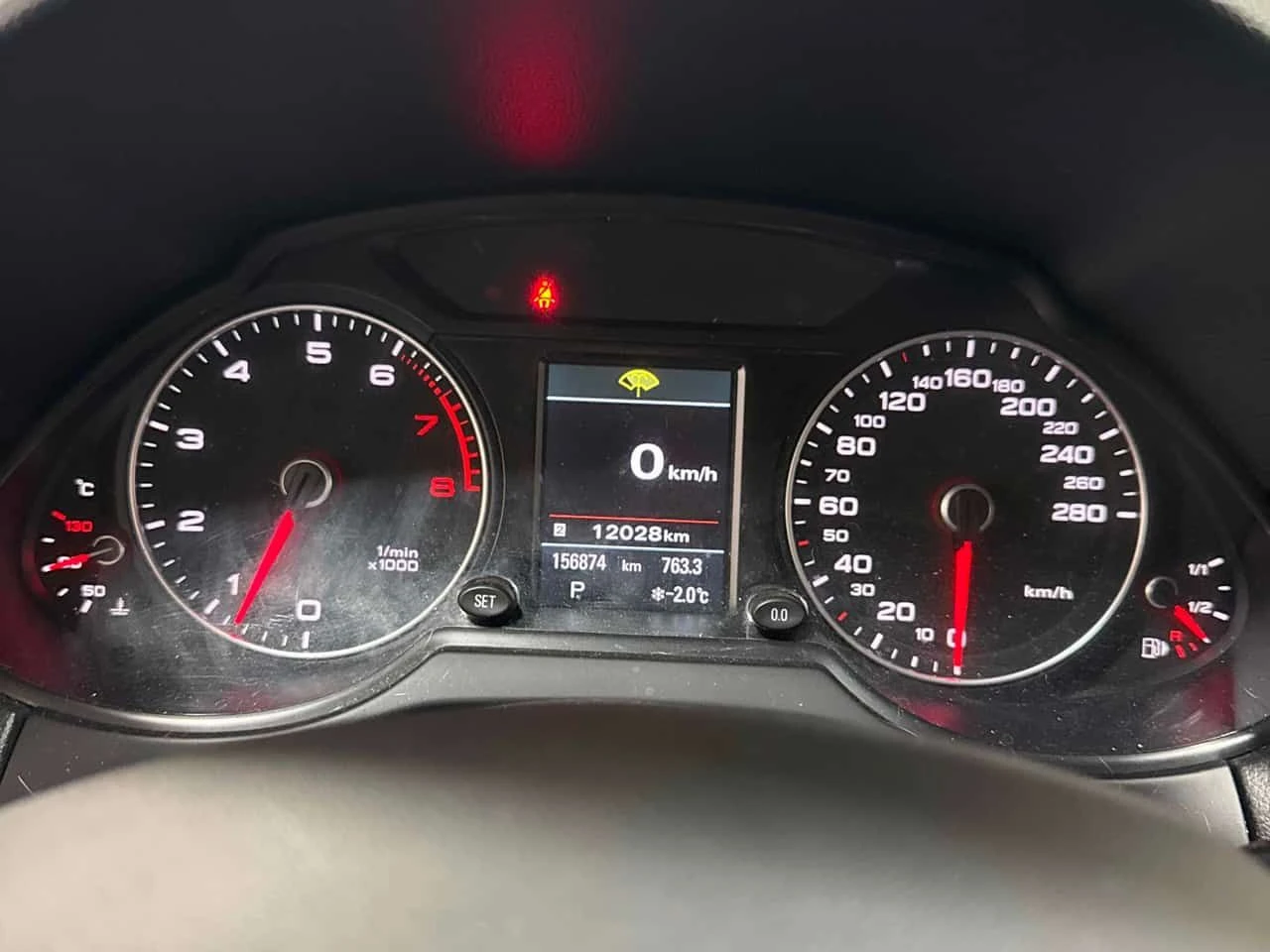 Audi Q5  2.0L Technik / КОЖА / ПАНОРАМА / ЗАДНА КАМЕРА , снимка 8 - Автомобили и джипове - 55615225