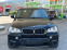Обява за продажба на BMW X5 ~24 700 лв. - изображение 7