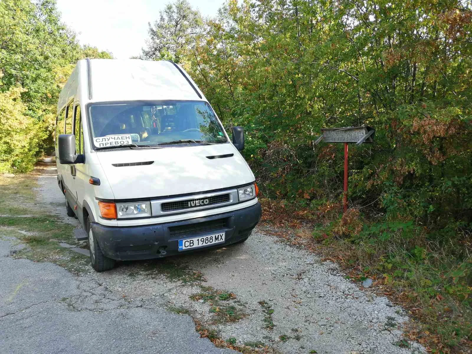 Iveco Daily  - изображение 2