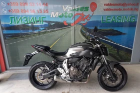 Yamaha Mt-07 700 ABS 