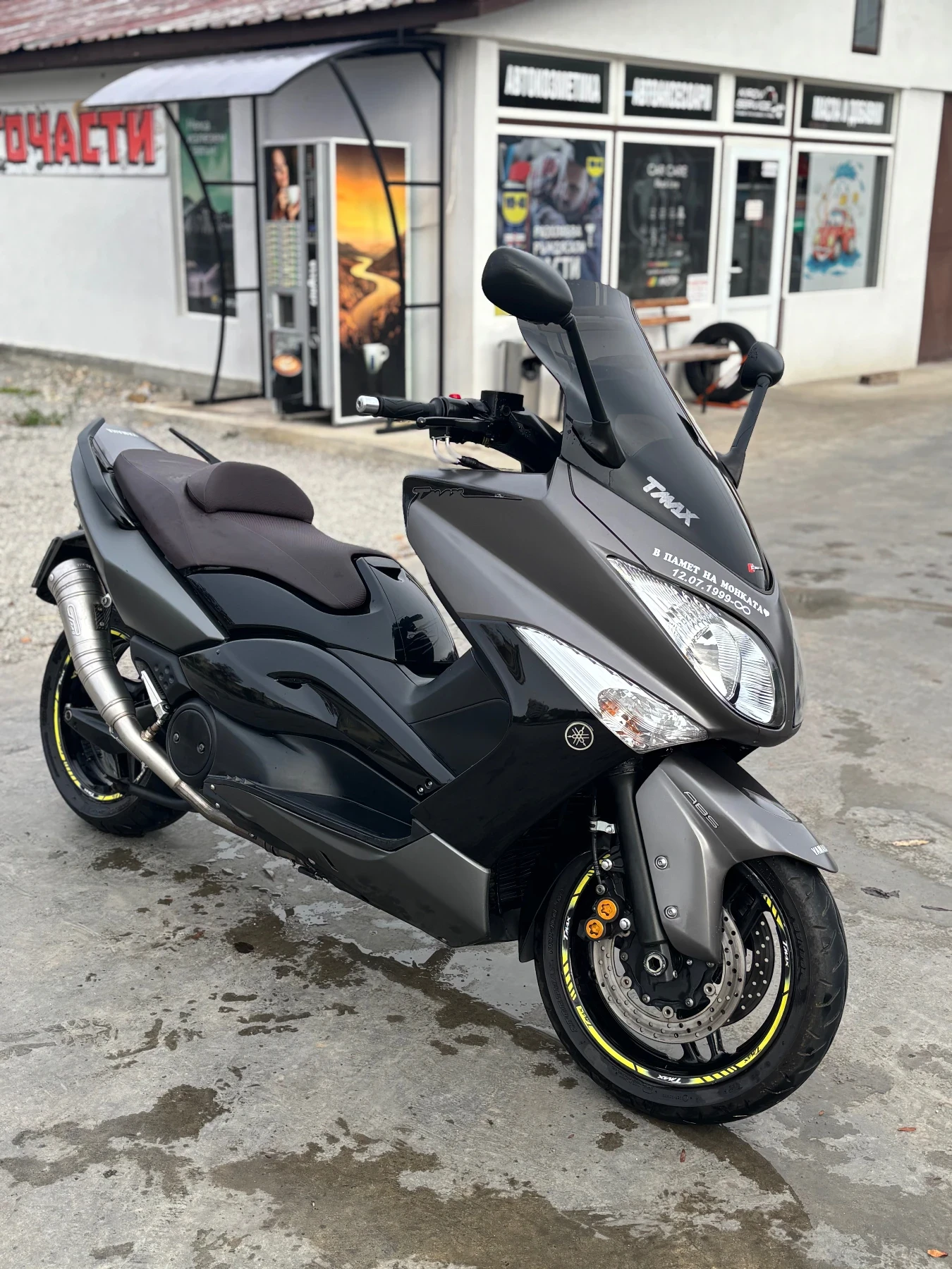 Yamaha T-max XP 500 2008 Реални километри!!! - изображение 2