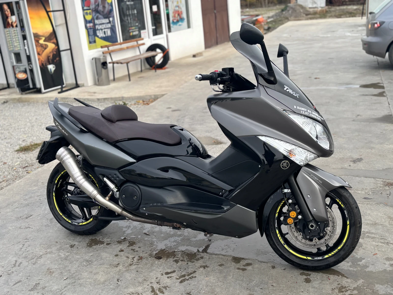 Yamaha T-max XP 500 2008 ������ ���������!!! | Mobile.bg � ����������� 1