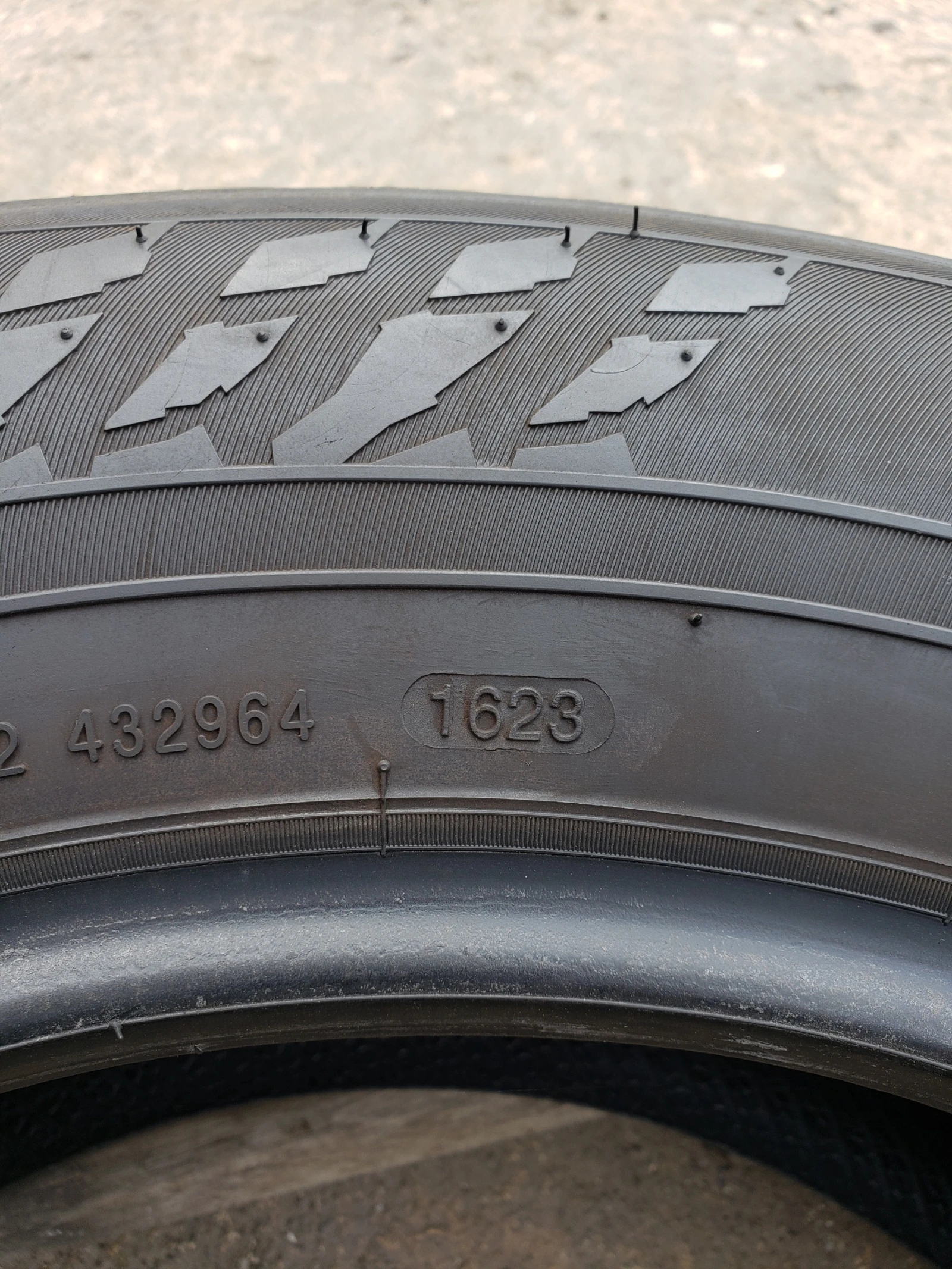 ���� 205/65R16 | Mobile.bg � ����������� 7