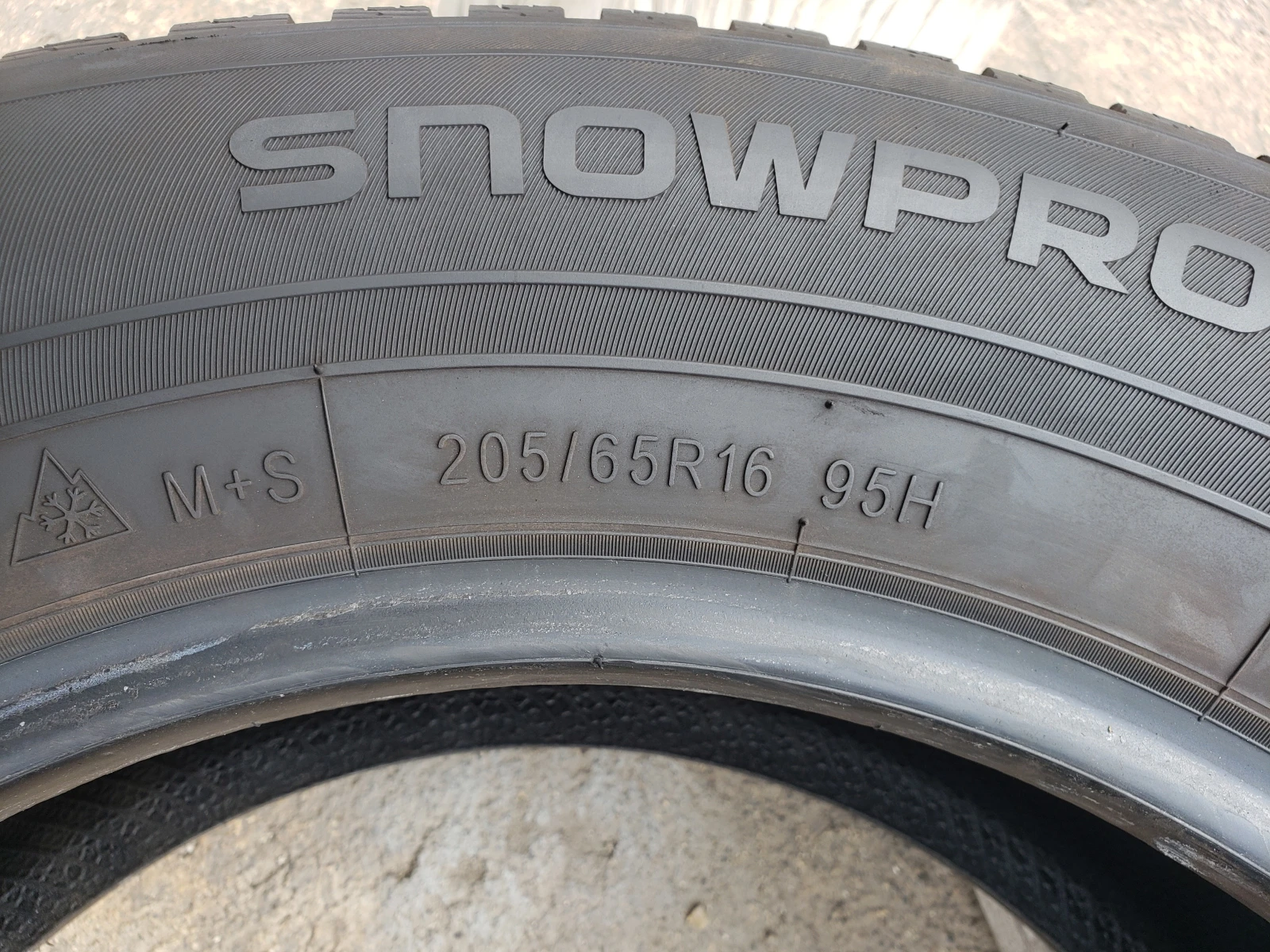 ���� 205/65R16 | Mobile.bg � ����������� 6