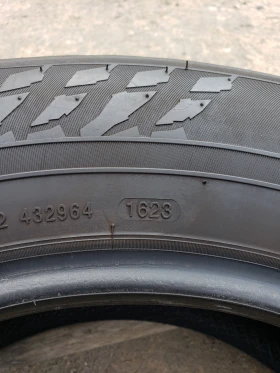 ���� 205/65R16 | Mobile.bg � ����� ������ 7