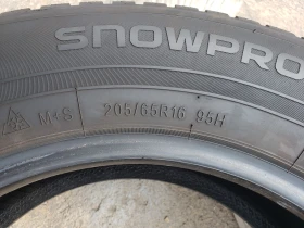 ���� 205/65R16 | Mobile.bg � ����� ������ 6