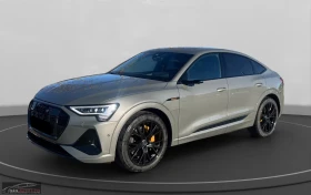Audi E-Tron 55 SPORTBACK/408HP/S-LINE/PANO/360/HUD/148q, снимка 1