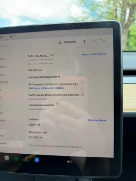 Tesla Model Y Long Range 514кс Dual Motor AWD С ФАКТУРА ПО ДДС, снимка 13