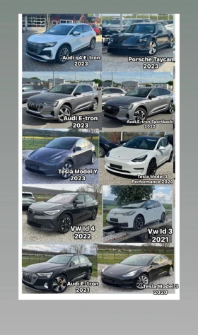 Audi E-Tron 55  408ks 95 kw, снимка 15