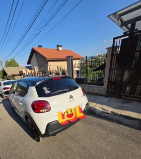 Citroen C3 (1.6 BlueHDi / HDi)., снимка 7