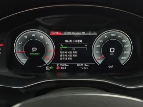 Audi A6 2.0 TFSI - САМО 30% АВАНС, снимка 8