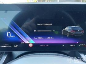 BMW 520 d Touring Steptronic, снимка 9