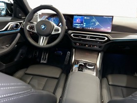 BMW i4 M50 GRAN COUPE xDRIVE  HEAD UP HARMAN-KARDON  | Mobile.bg   7