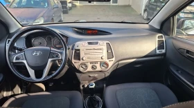 Hyundai I20, снимка 9