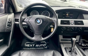 BMW 523 I 177HP КОЖА НАВИ АВТОМАТ, снимка 11