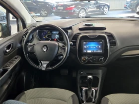 Обява за продажба на Renault Captur 1.5 dCI 90hp / Automatic / EU6 ~15 900 лв. - изображение 7
