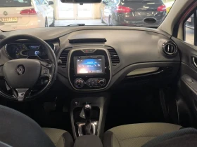 Renault Captur 1.5 dCI 90hp / Automatic / EU6 | Mobile.bg    11