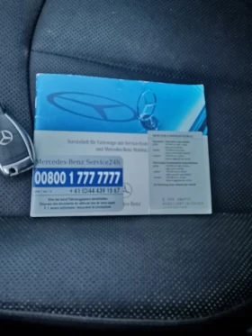Mercedes-Benz E 350 ТОП СЪСТОЯНИЕ* 4MATIC/КОЖА - 13599 лв. - 91455677 | Car24.bg