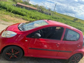 Citroen C1 | Mobile.bg    4