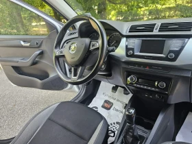 Обява за продажба на Skoda Fabia ~12 500 лв. - изображение 9