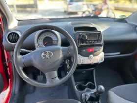 Toyota Aygo 1.0i KLIMA LED - 6499 лв. - 79180424 7