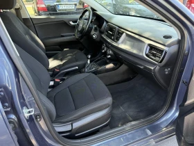 Kia Rio | Mobile.bg    12