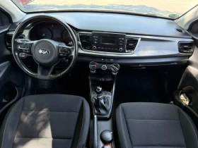 Kia Rio | Mobile.bg    8