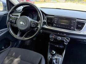 Kia Rio | Mobile.bg    10
