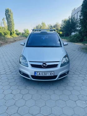 Обява за продажба на Opel Zafira 1.8 140к.с. ~7 800 лв. - изображение 1