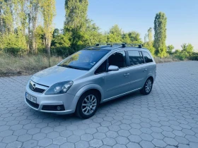 Обява за продажба на Opel Zafira 1.8 140к.с. ~7 800 лв. - изображение 1