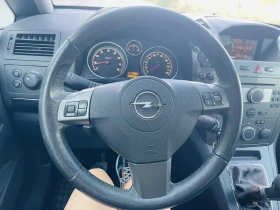 Обява за продажба на Opel Zafira 1.8 140к.с. ~7 800 лв. - изображение 11