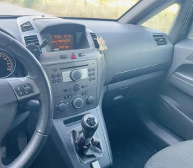 Обява за продажба на Opel Zafira 1.8 140к.с. ~7 800 лв. - изображение 9