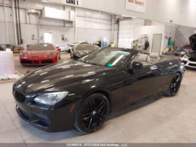 BMW 650 XDRIVE - 25000 лв. - 79615998 17