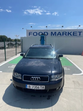 Обява за продажба на Audi A4 ~3 000 лв. - изображение 1