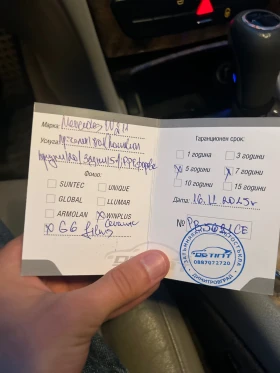 Mercedes-Benz E 280 | Mobile.bg � ����� ������ 11
