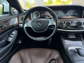 Mercedes-Benz S 63 AMG ������� ���� Mercedes S63 AMG Chauffeur* DESIGNO | Mobile.bg � ����� ������ 14