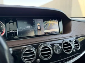 Mercedes-Benz S 63 AMG ������� ���� Mercedes S63 AMG Chauffeur* DESIGNO | Mobile.bg � ����� ������ 9