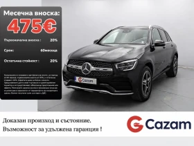 Mercedes-Benz GLC 200 GLC 200 4MATIC