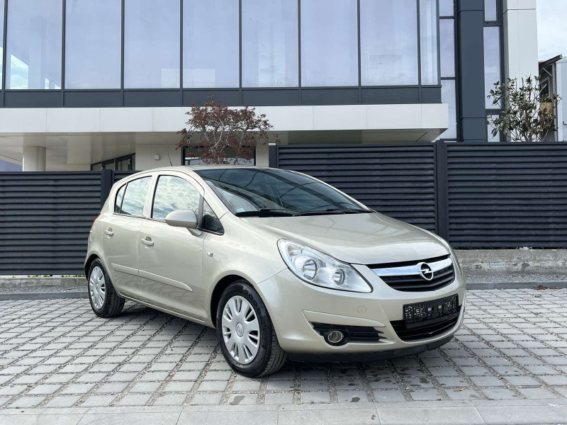 Opel Corsa D 1.2i, снимка 3 - Автомобили и джипове - 45148953