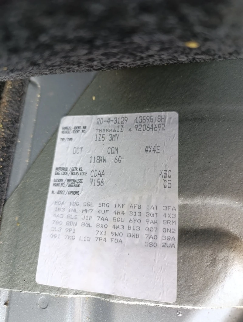 Skoda Octavia 1.8тси 4х4, снимка 3 - Автомобили и джипове - 46668186