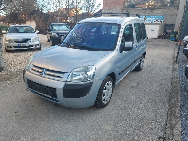 Citroen Berlingo 1, 6i--ТОП СЪСТОЯНИЕ, снимка 3 - Автомобили и джипове - 48386345