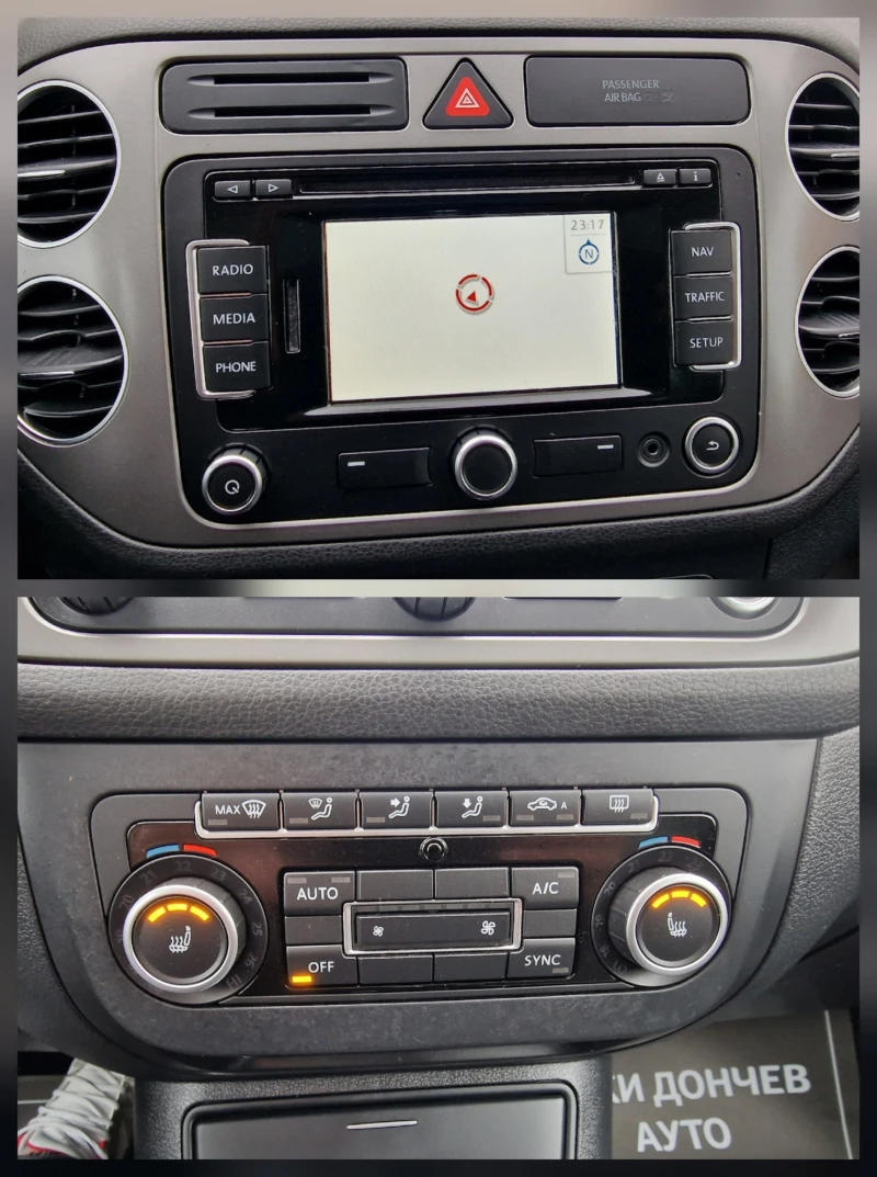 VW Golf Plus 2.0TDI-140k.s-DSG-NAVI-LIFE-EURO 5, снимка 12 - Автомобили и джипове - 51881553