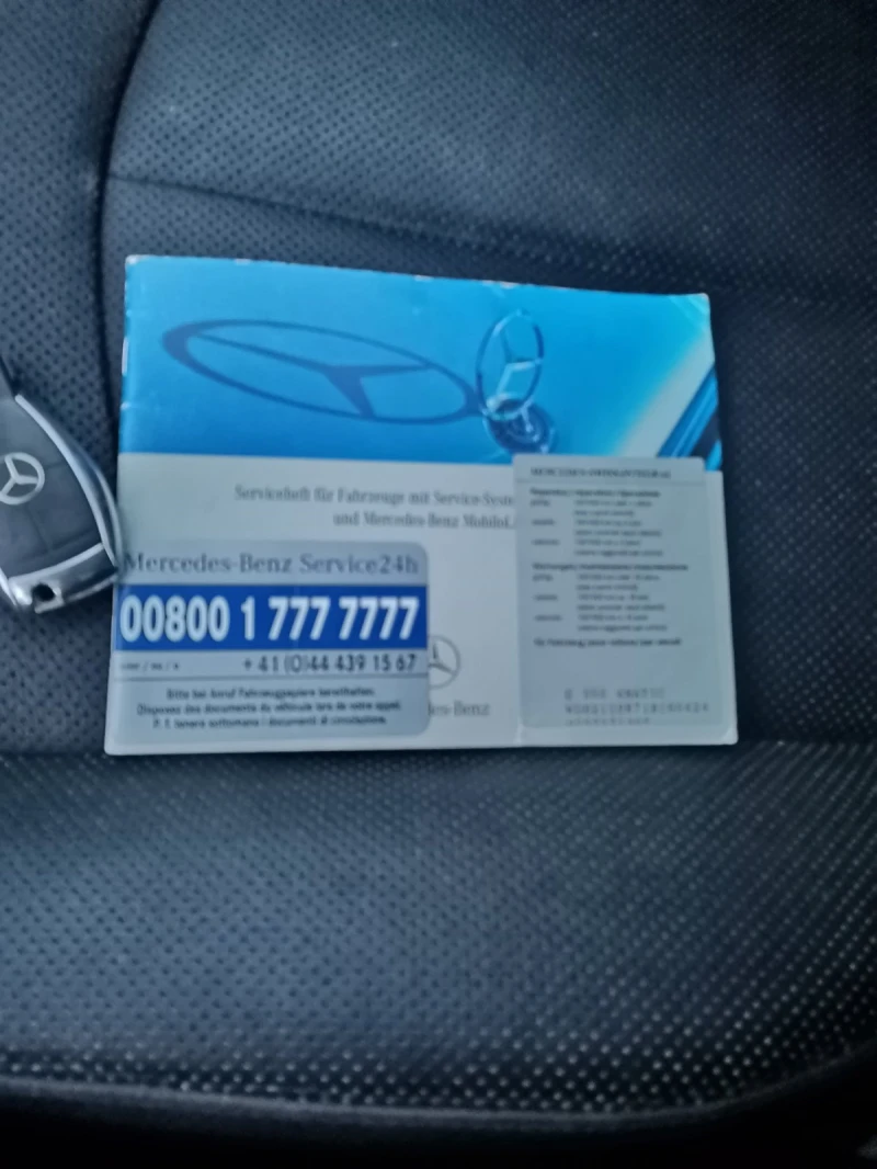 Mercedes-Benz E 350 ТОП СЪСТОЯНИЕ* 4MATIC/КОЖА - 13599 лв. - 91455677 | Car24.bg