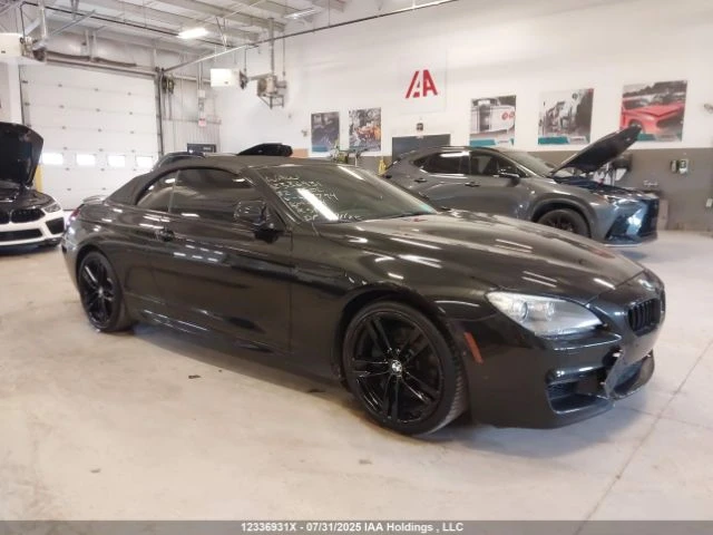 BMW 650 XDRIVE - 25000 лв. - 79615998 1