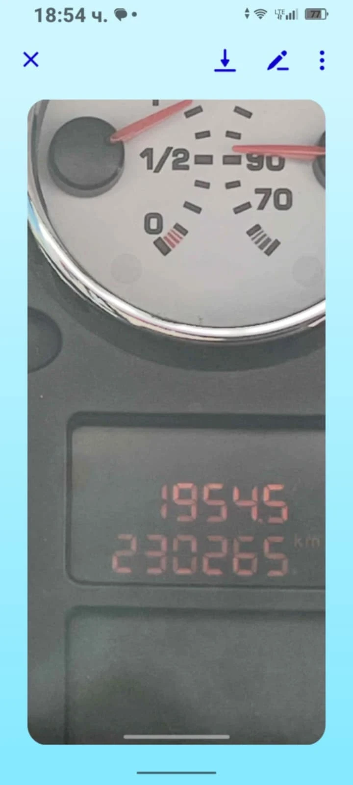 Peugeot 207 | Mobile.bg   5